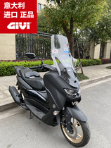 Italian imported GIVI windshield for 20-21 Yamaha NMAX155 windshield front windshield