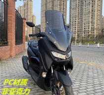 15-21 Yamaha N MAX155 NMAX modified windshield windshield windshield windshield windshield