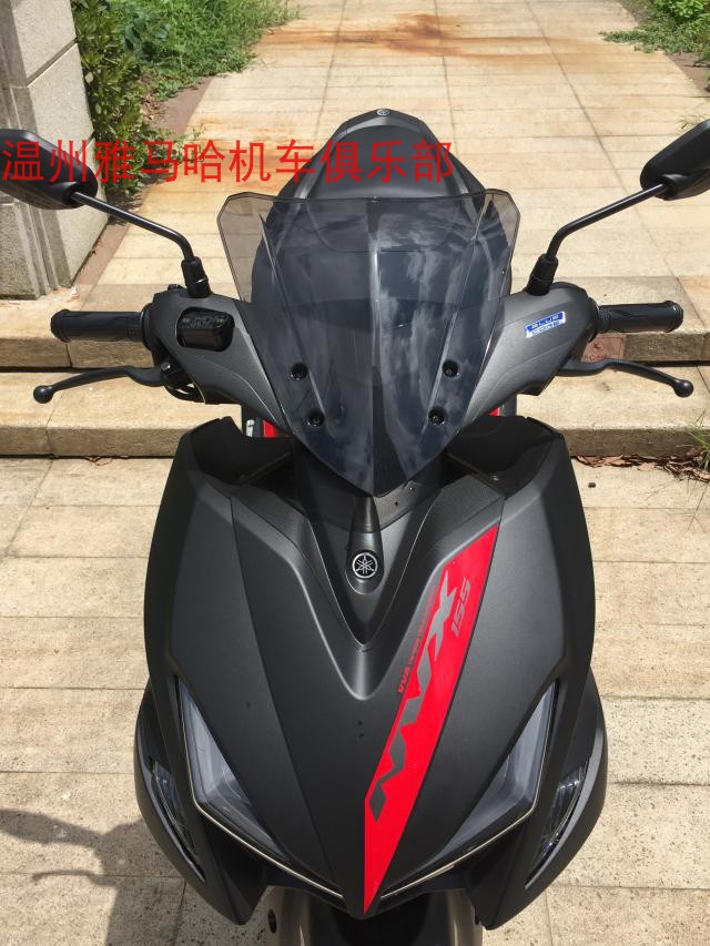 Thailand Mountain leaf AEROX155 Vietnam Mountain leaf NVX155 modified reinforced windshield windshield goggles