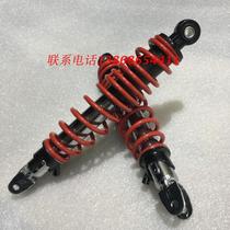 Yamaha BWS flying eagle after shock absorber Lin Hai Aurora third generation Head battle 125 original rear shock absorber