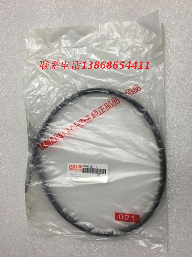 Yamaha ZF125T-7 Europa 125 Europa King Majeste YP125 mileage line speedometer line