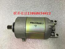 Everest Yamaha ZF125T-7 European Overlord Majester 125 Europa YP125 motor starts motor