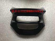 Yamaha ZF125T-7 European Overlord YP125 Europa 125 Majster 125 Tail Cover Rear Center Cover