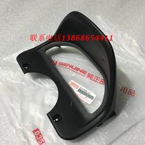 Yamaha MAJESTY125 Majester Carriage YP125 Original Inside Panel panel for the original instrument