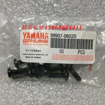 Yamaha ZF125T-7 Europa European Overlord Majeste 125 Carriage 125 Filter Air Filter Cover Screw