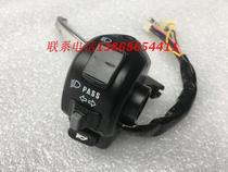 Everest Yamaha ZF125T-7 European Fighter YP125 Europa 125 Majester 125 left switch assembly