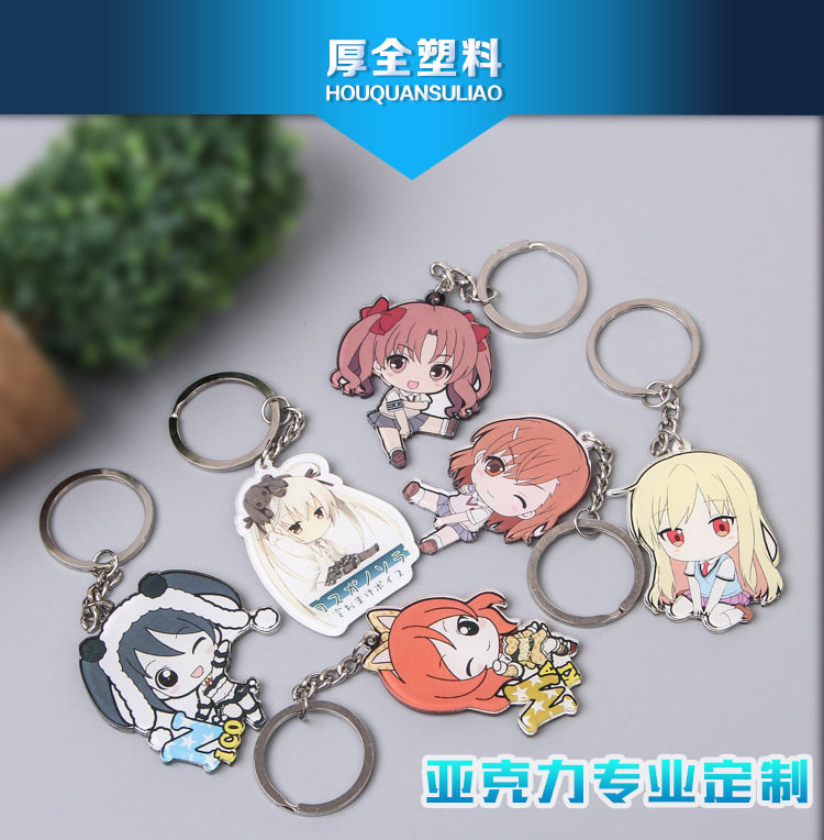 Broche en plexiglas - Ref 1183670 Image 15