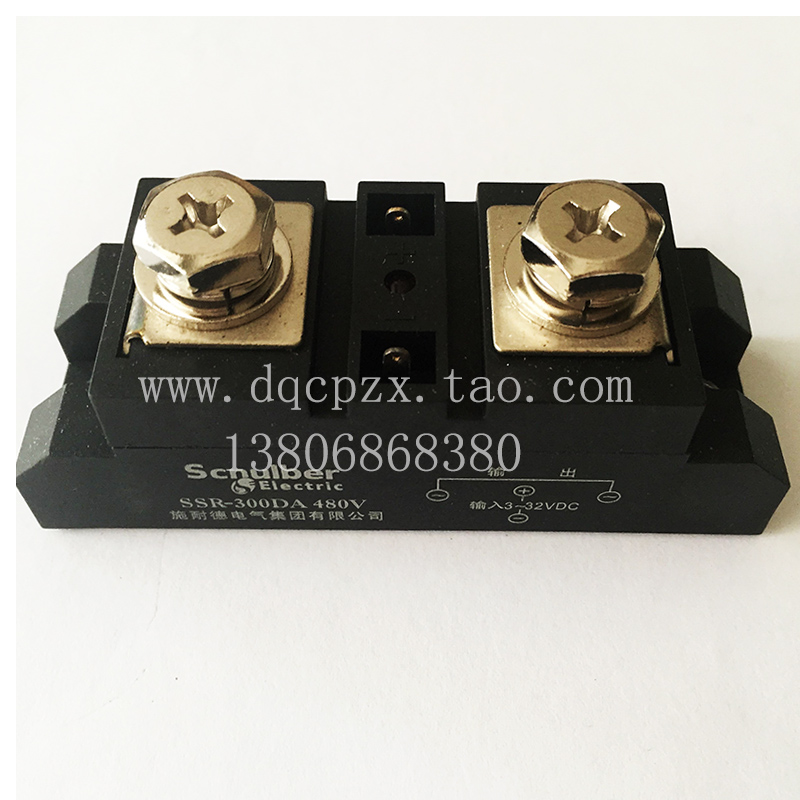 SSR-300DA industrial grade solid state relay Hong Kong durable