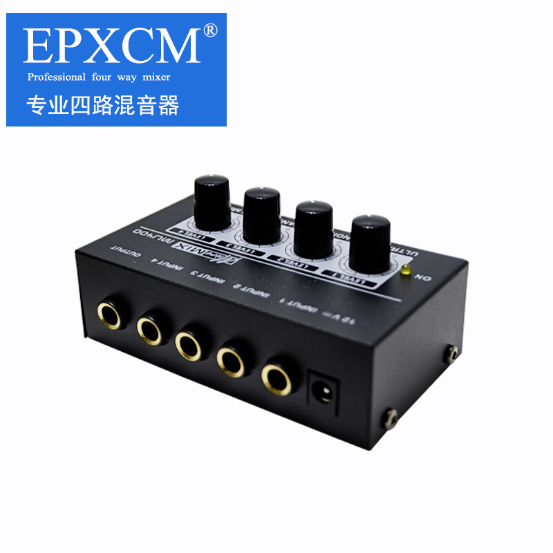 4-way audio mixer Four-channel Mini signal mixer Small mixer Audio Mixer