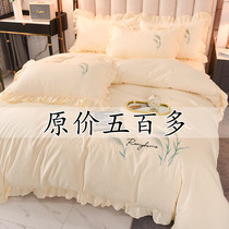 Korean style thickened bed sheet four-piece set pure cotton bed skirt cover princess style simple solid color lace little red book quilt cover