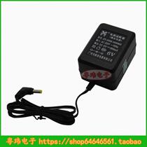 SONY SONY ICF-SW7600GR Radio external power supply 6v transformer 6v power supply 800ma