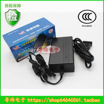 Yuewei 13 5V 1800ma DC power adapter power converter 13 5V 1 8A