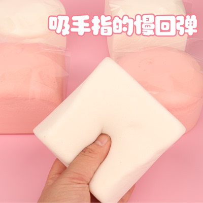 【CS Rice Cake Plips】 Популярные стили в нишевом круге медленный отскок липкий рисовый пирог кажется деликатным и декомпрессированным.