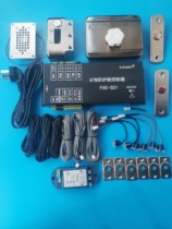 ATM protection cabin control system Bank self-service access control protection cabin access control bank access control