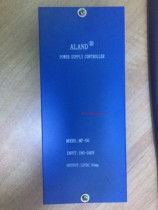 ALAND Bank Linkage Interlock Special Power Supply MP-05 Power Remote Control Power Alander Power