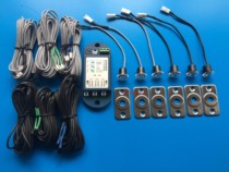 Protective cabin control system dedicated pair of light curtain infrared detector infrared pair of radiation