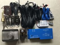 ATM protection cabin control system Bank tailing system protection cabin access control FHC-S01 protection cabin