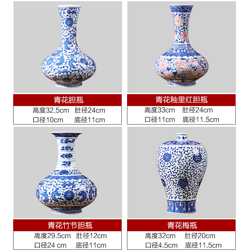 Jingdezhen ceramics vase archaize manual hand - made of blue and white porcelain bottle Chinese style living room home furnishing articles