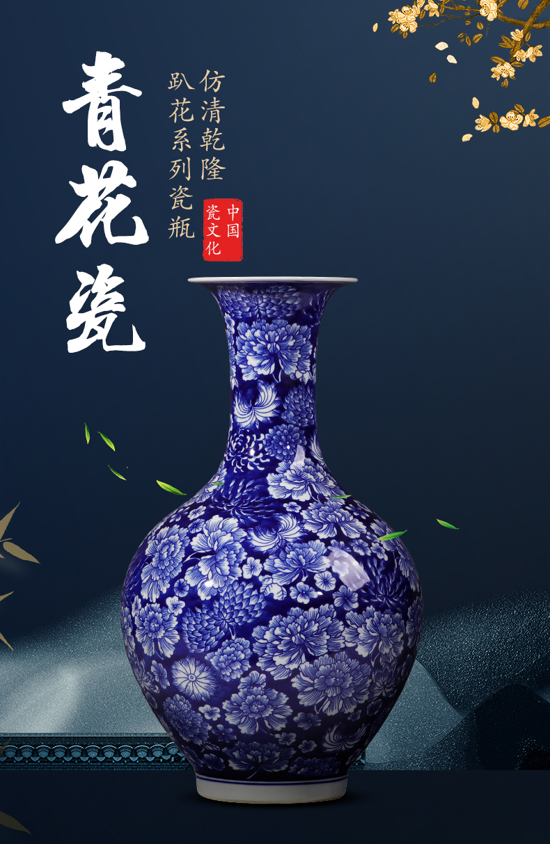 Jingdezhen ceramic bottle is blue and white porcelain vase furnishing articles archaize sitting room flower arranging Chinese TV ark, home decoration