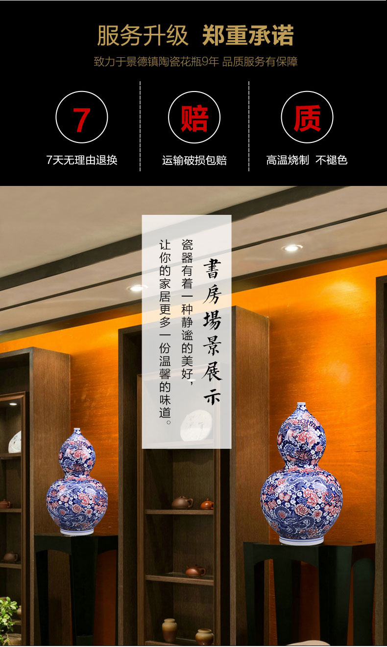 Jingdezhen ceramics vase furnishing articles manual hand - made of blue and white porcelain bottle sitting room of Chinese style household act the role ofing is tasted TV ark