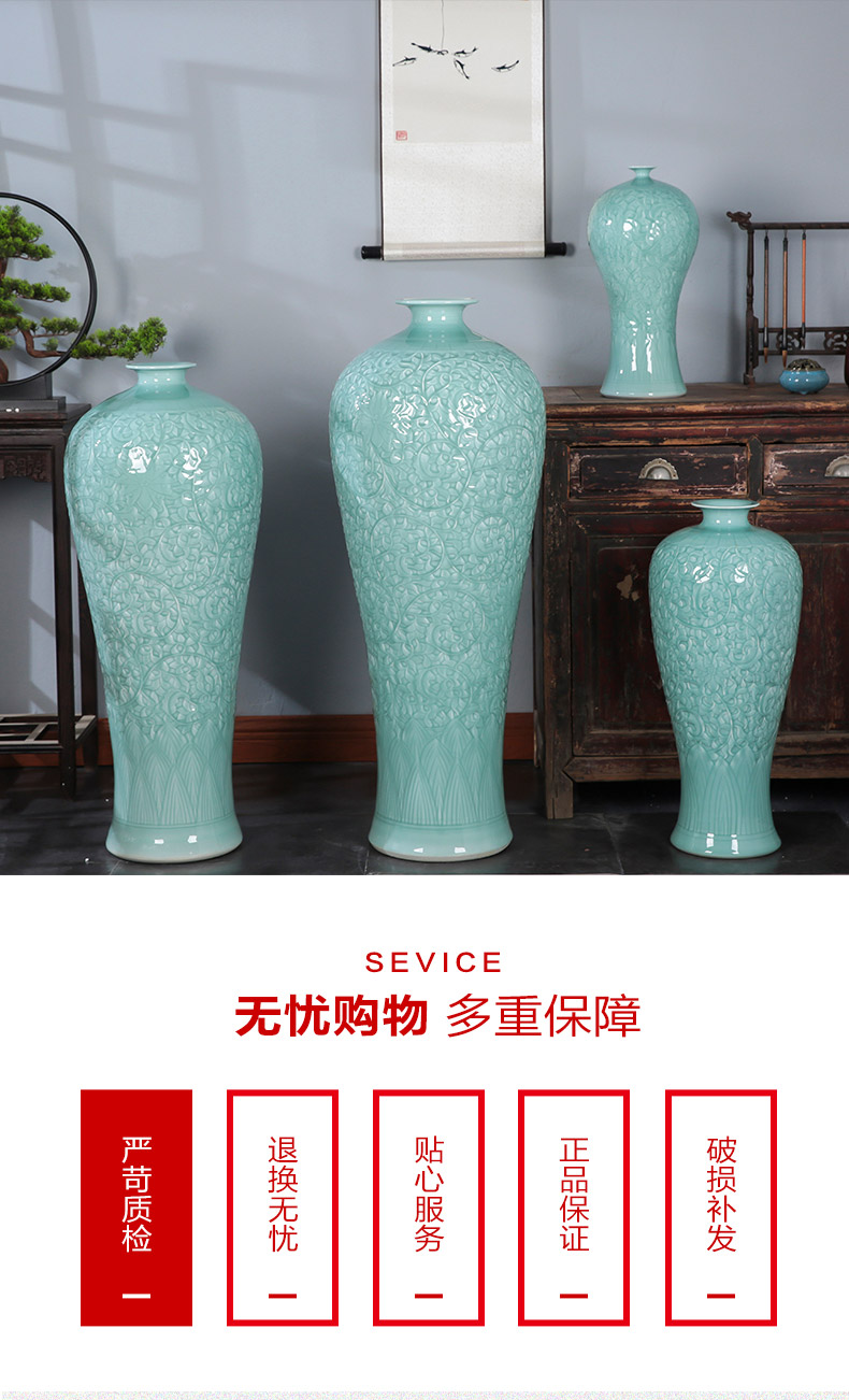 Jingdezhen ceramics vase manual green glaze anaglyph floor furnishing articles large porcelain Chinese style household decorations