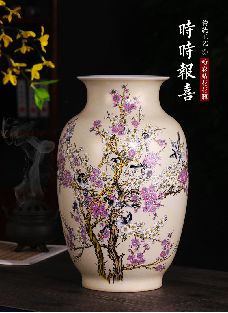 Jingdezhen ceramic vase furnishing articles landing a large golden gourd vases flower arrangement in modern Chinese style household ornaments