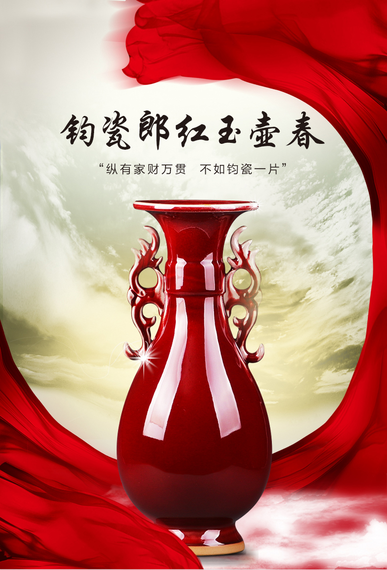 Jun porcelain of jingdezhen ceramics slicing ears ruby red vase okho spring Chinese domestic act the role ofing handicraft furnishing articles