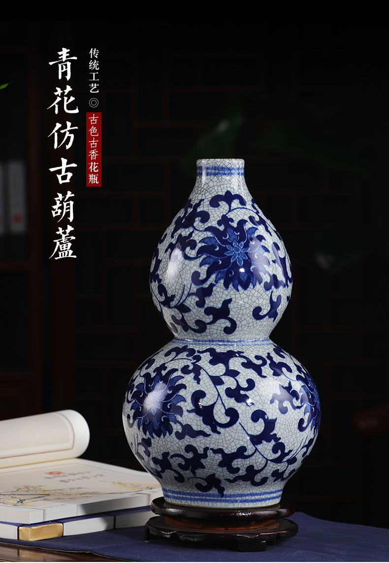 Jingdezhen ceramic vase furnishing articles archaize up crack glaze blue and white porcelain vase gourd classical household adornment