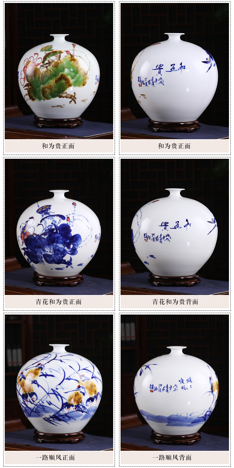 Jingdezhen ceramic vase furnishing articles by hand - made sabingga sukdun dergici jimbi vases, flower arranging the modern Chinese style living room decorations