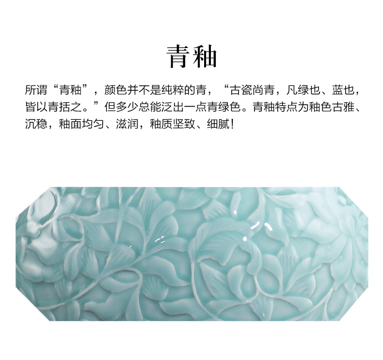 Jingdezhen porcelain vases, pottery and porcelain furnishing articles green glaze manual relief porcelain of modern Chinese style is contracted household ornaments