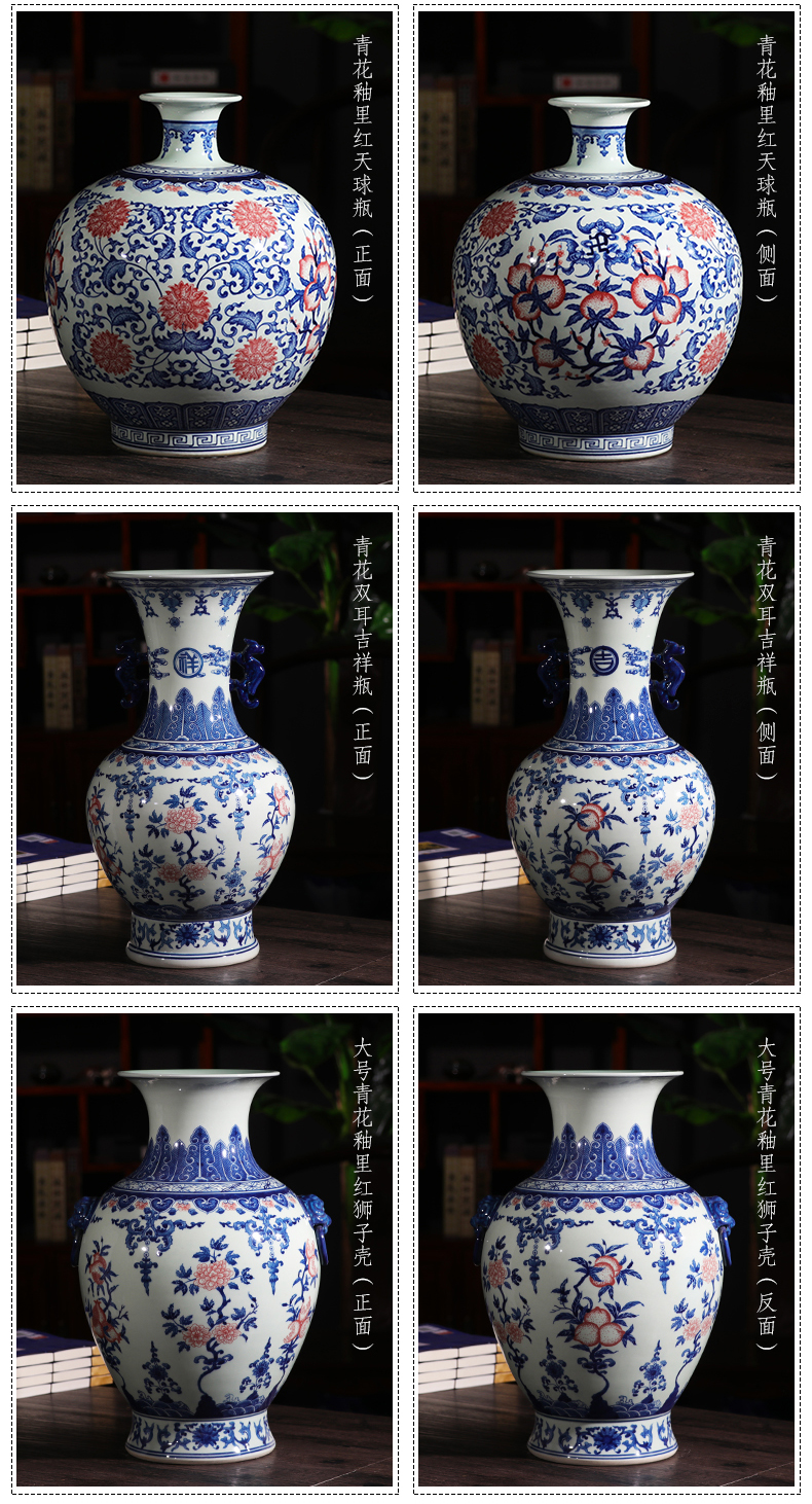 Jingdezhen ceramic vase furnishing articles flower arranging archaize sitting room both ears of blue and white porcelain vases, new Chinese style household decorations