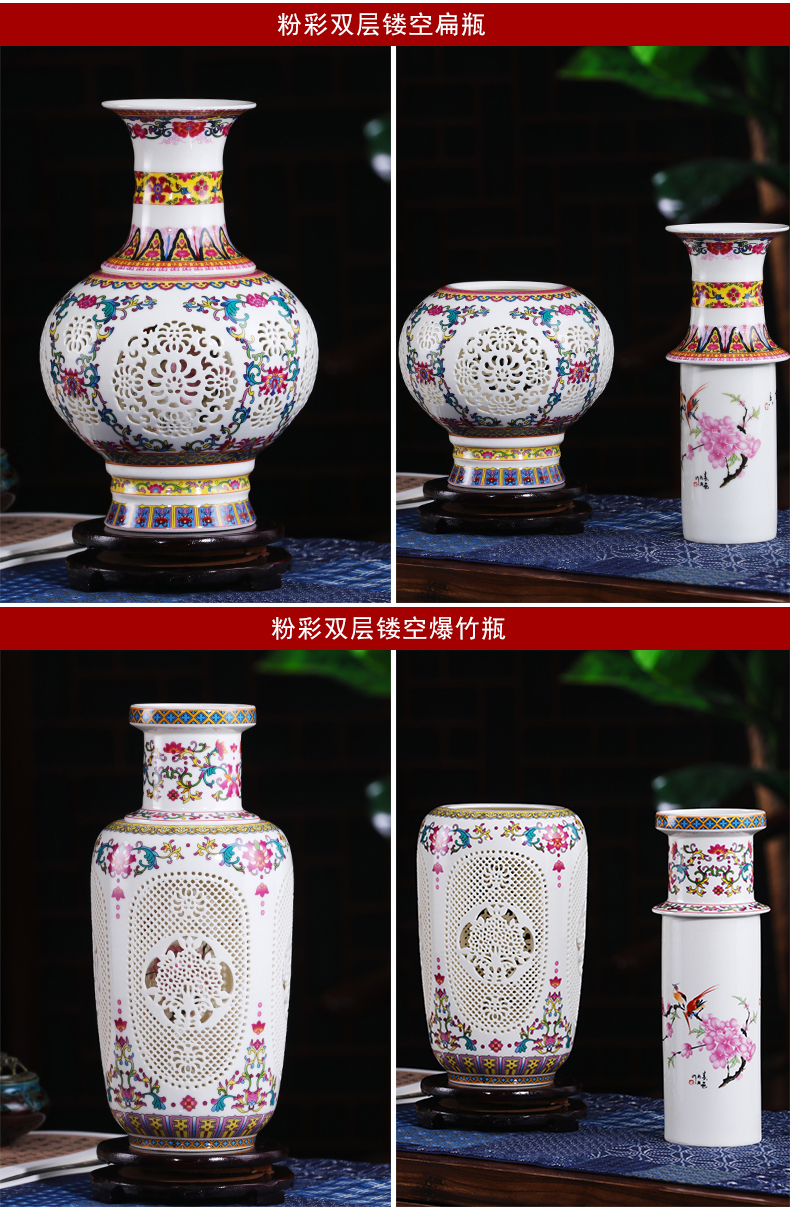 Porcelain of jingdezhen ceramics vase furnishing articles child thin body double hollow out flower arranging classical Chinese style decoration decoration