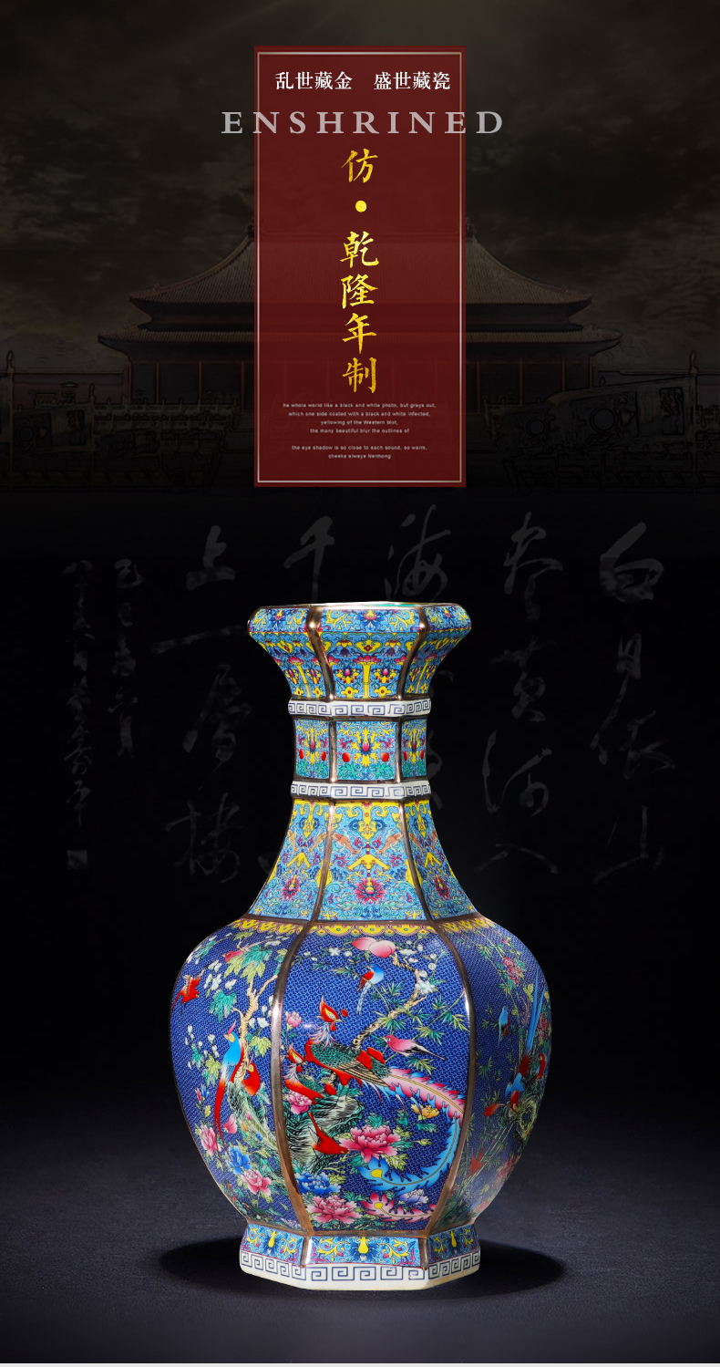 Porcelain of jingdezhen ceramics vase furnishing articles imitation qianlong antique Chinese style classical wine sitting room adornment ornament