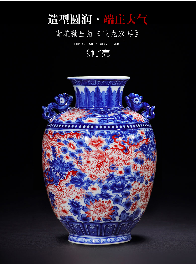 Jingdezhen ceramics youligong dragon pattern of blue and white porcelain vase flower arranging new Chinese style household furnishing articles sitting room adornment