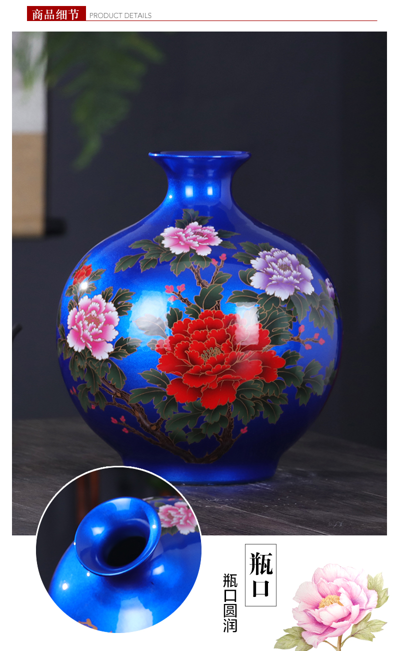 Jingdezhen ceramics glaze crystal vases, flower arrangement of Chinese style household furnishing articles, the sitting room porch ark adornment ornament