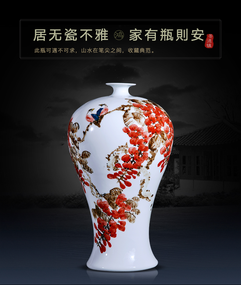 Jingdezhen ceramics vase hand - made sabingga sukdun dergici jimbi name plum bottle of flower arranging new Chinese I sitting room decoration