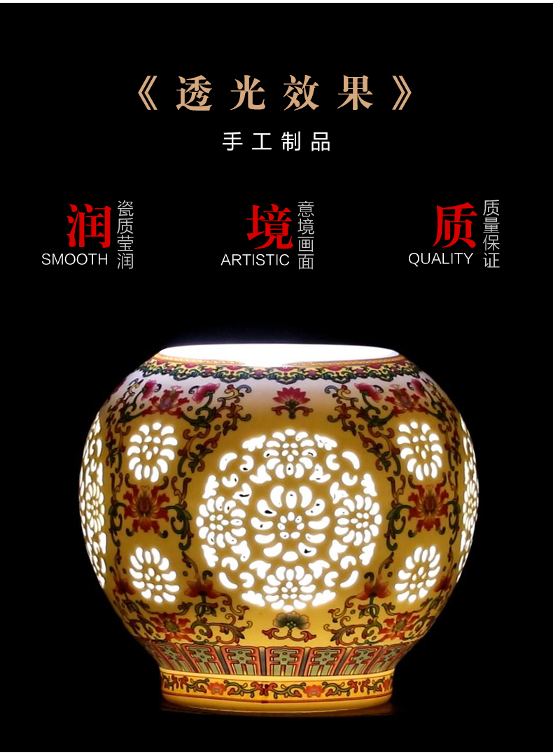 Porcelain of jingdezhen ceramics vase furnishing articles child thin body double hollow out flower arranging classical Chinese style decoration decoration