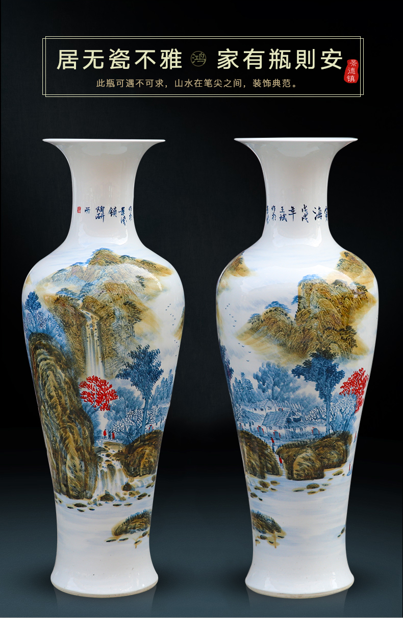 Jingdezhen ceramic vase landed a large porcelain hand - made of new Chinese style living room furnishing articles of blue and white porcelain hotel decoration