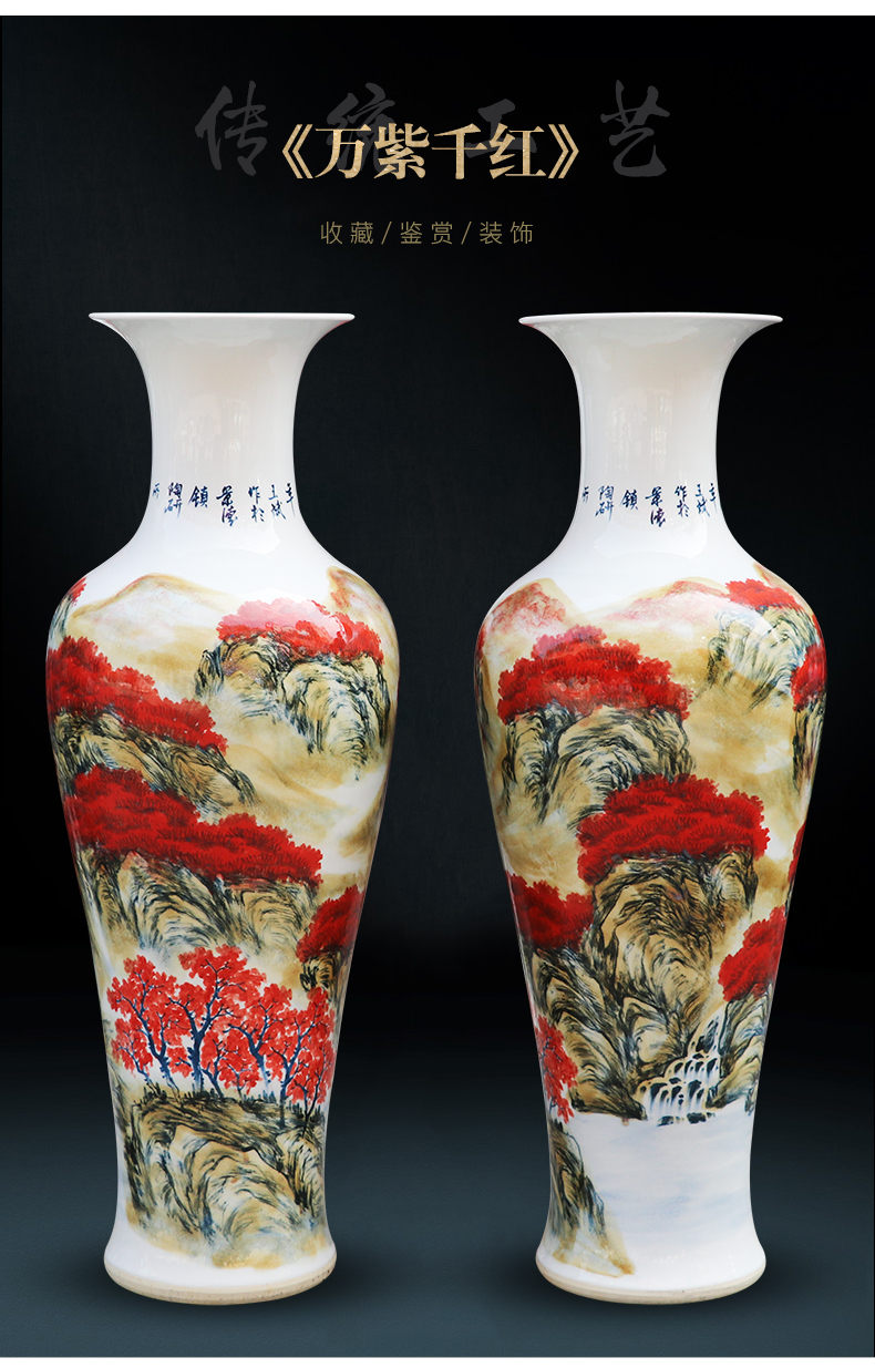 Jingdezhen ceramics vase furnishing articles sitting room ground vase large - sized hand - made porcelain hotel club house sitting room adornment