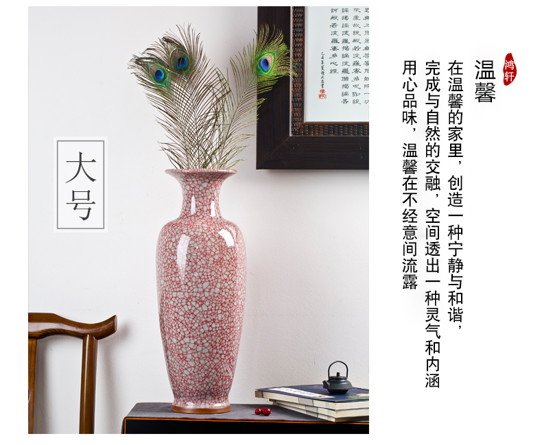 Jingdezhen ceramic vase furnishing articles flower arranging Chinese style household adornment sitting room ground large antique jun porcelain vases