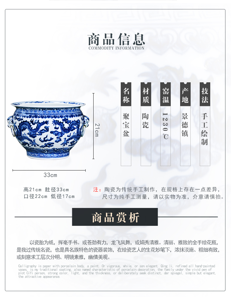Hand - made cornucopia of blue and white porcelain of jingdezhen ceramics feng shui plutus furnishing articles sitting room of the new Chinese style household ornaments