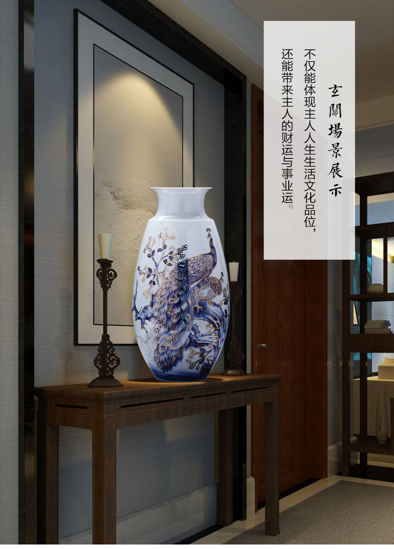 Jingdezhen ceramics manual hand - made light see peacock landing large porcelain vase son Chinese key-2 luxury decoration