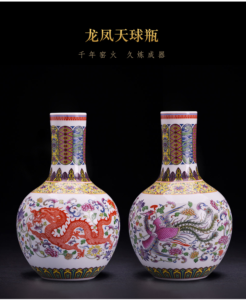 Porcelain of jingdezhen ceramics vase furnishing articles sitting room flower arranging longfeng sub ideas of modern Chinese style household ornaments