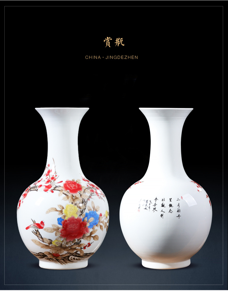 Jingdezhen ceramics powder enamel vase rich ancient frame the sitting room of Chinese style household adornment TV ark, place adorn article