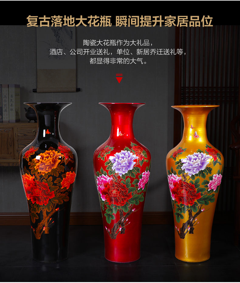 Porcelain of jingdezhen ceramics landing big vase large high child sitting room hotel decoration of Chinese style household furnishing articles