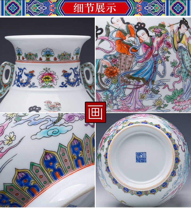 Jingdezhen ceramic vase manual hand - made famille rose porcelain Chinese style restoring ancient ways the characters flower arrangement sitting room adornment is placed