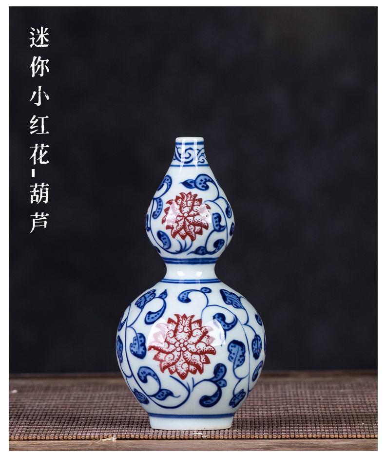 Hand - made of blue and white porcelain of jingdezhen ceramics mini floret bottle of water to raise creative flower arranging, restore ancient ways small adorn article furnishing articles