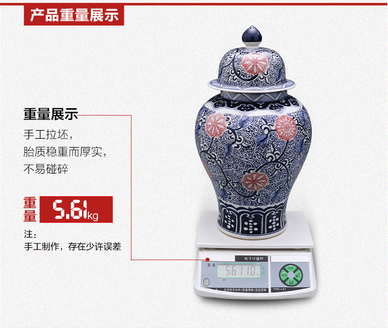 Furnishing articles of jingdezhen ceramic glaze color hand - made archaize general blue and white porcelain jar of storage tank under the classical Chinese style decoration