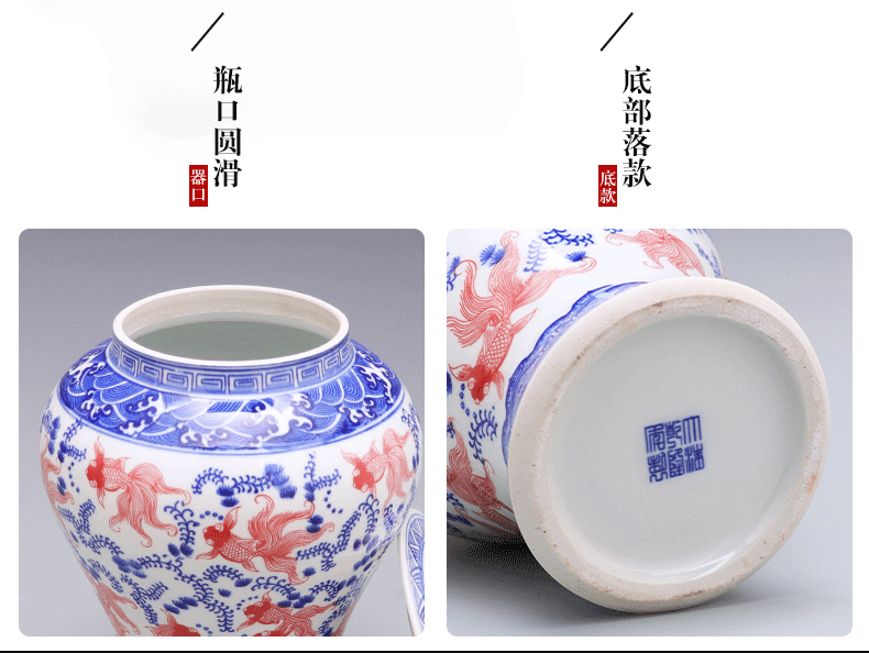 Porcelain of jingdezhen Porcelain vases, pottery and Porcelain place son jar modern new Chinese style household act the role ofing is tasted TV ark, decoration