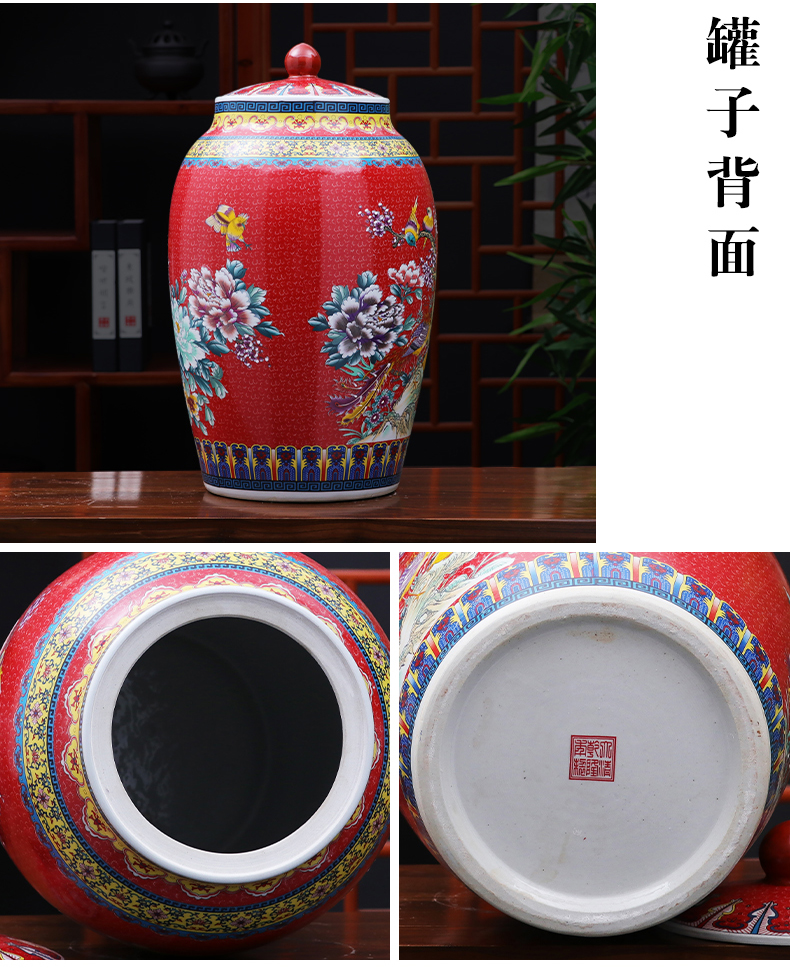 Jingdezhen ceramic barrel 30 jins home 20 jins with cover seal insect - resistant moistureproof tank home furnishing articles